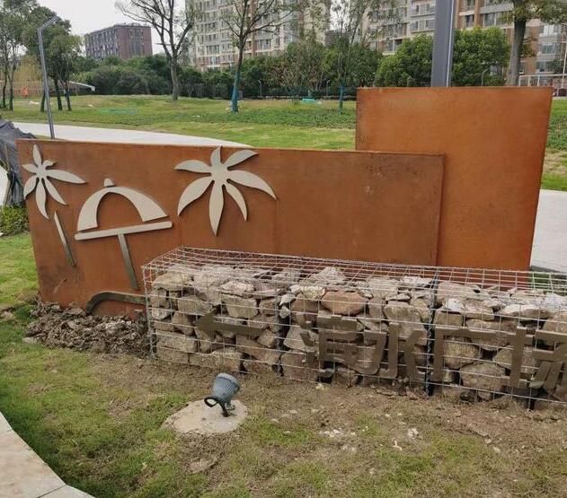 靖远锈钢板挡土墙
